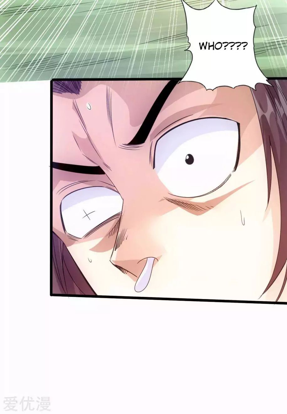 Banished Disciple’s Counterattack - chapter-27 - Page 28