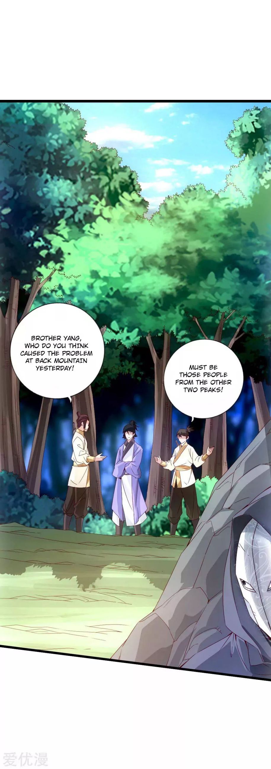 Banished Disciple’s Counterattack - chapter-27 - Page 3