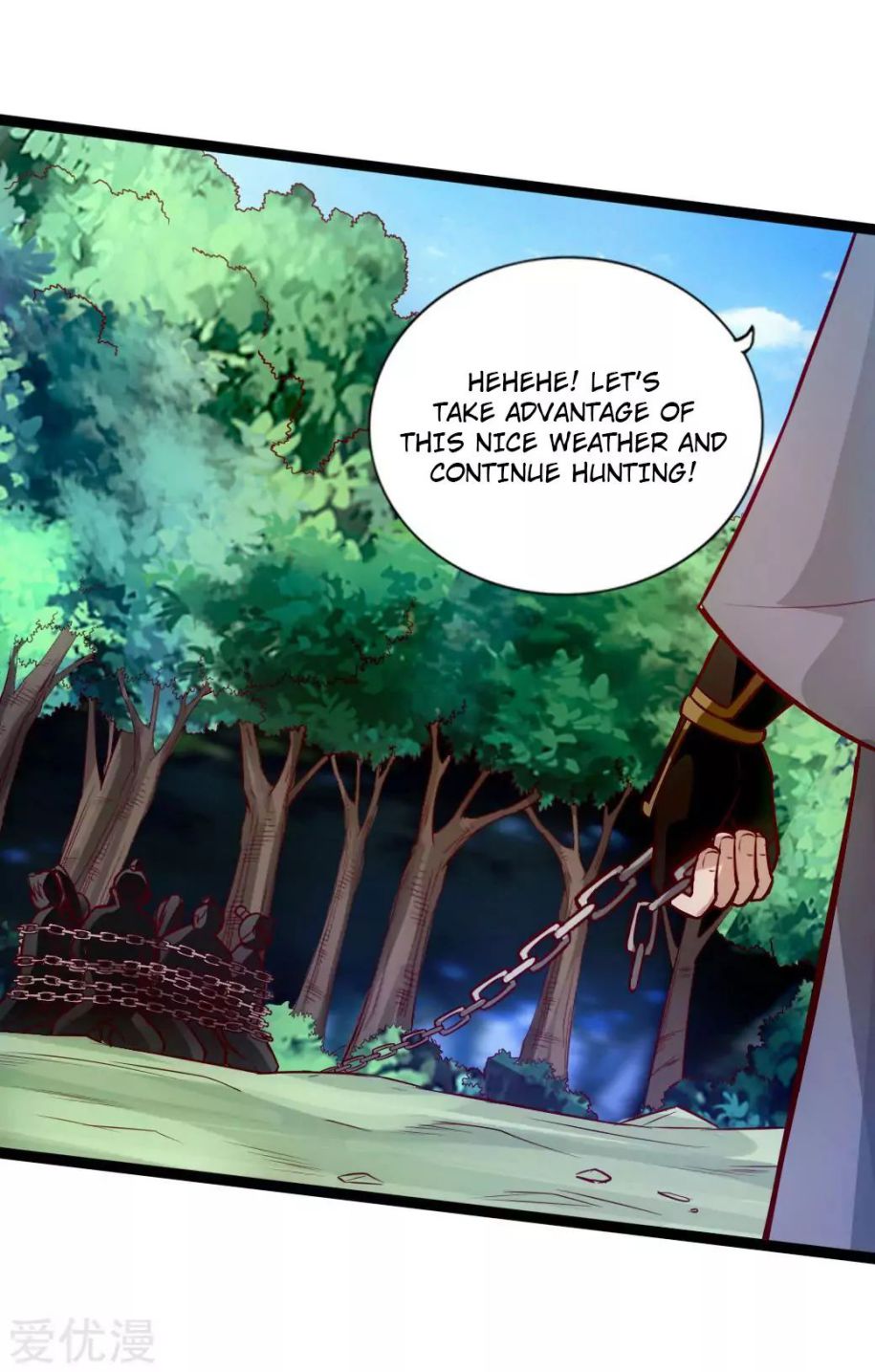 Banished Disciple’s Counterattack - chapter-27 - Page 33