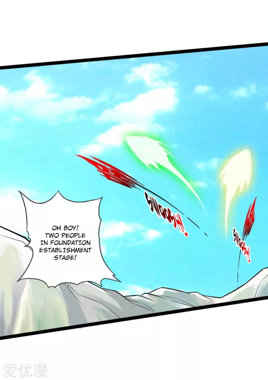Banished Disciple’s Counterattack - chapter-27 - Page 37