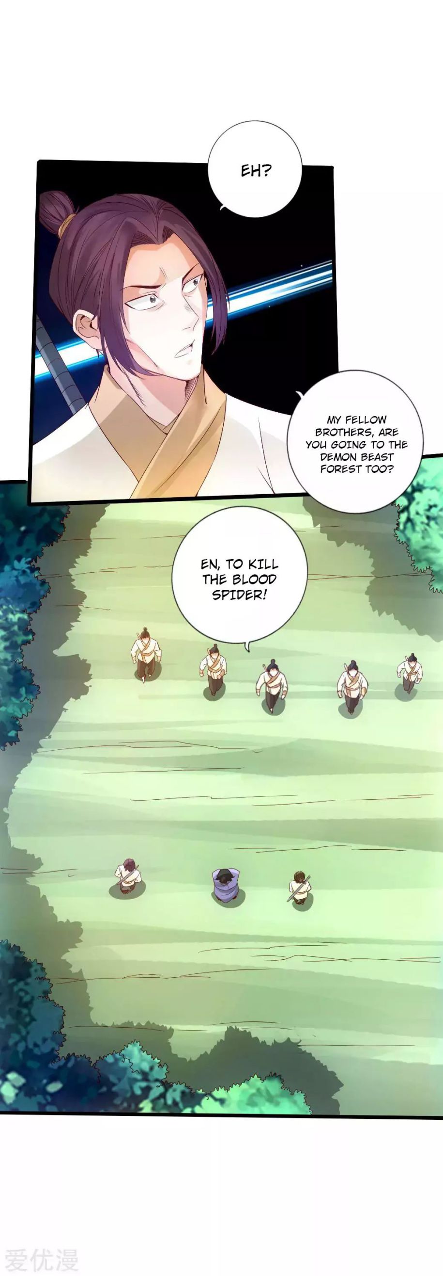 Banished Disciple’s Counterattack - chapter-27 - Page 6