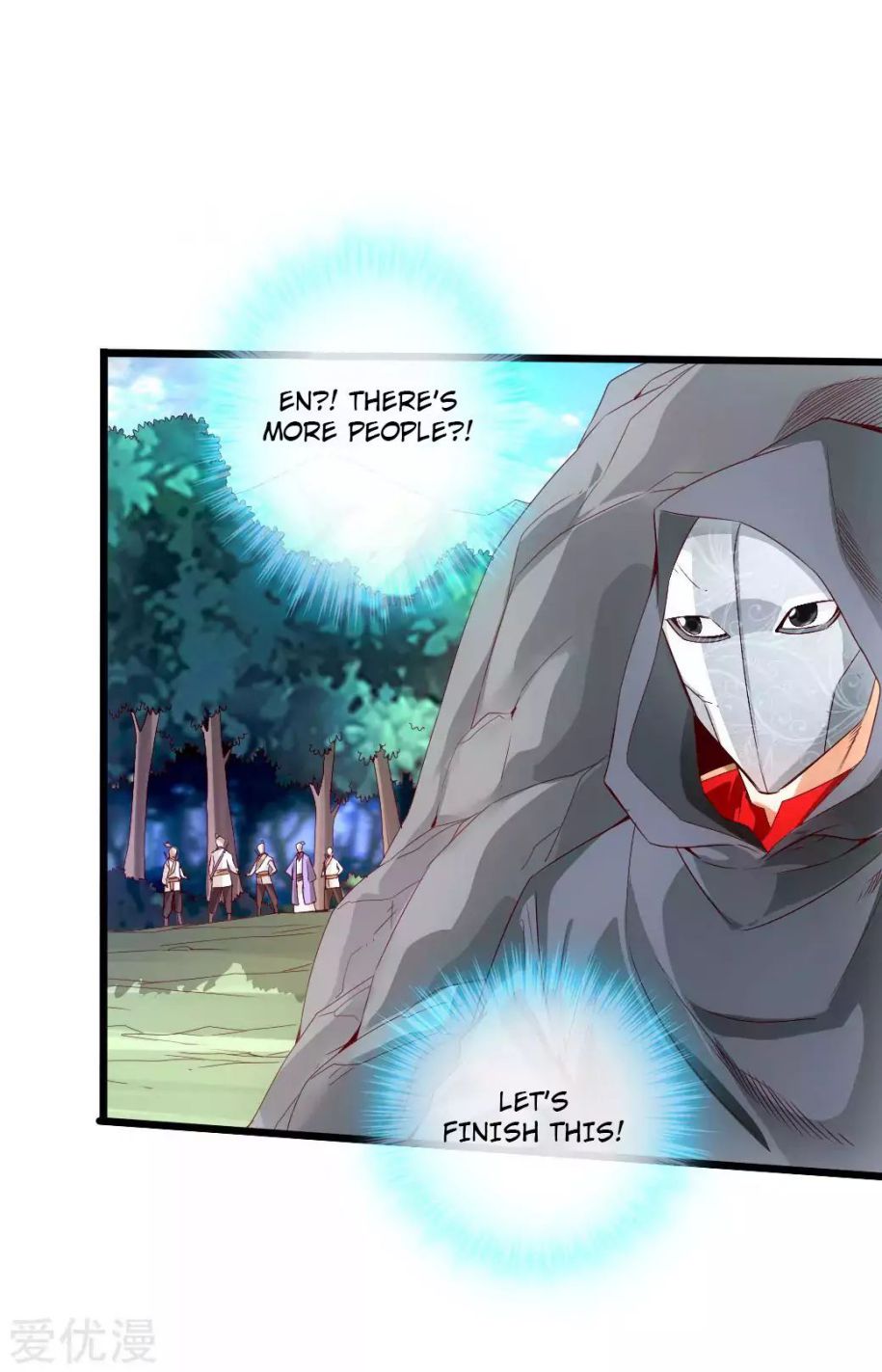 Banished Disciple’s Counterattack - chapter-27 - Page 7