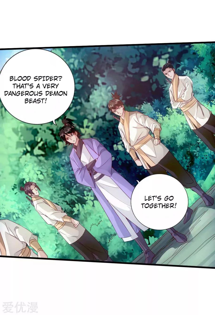 Banished Disciple’s Counterattack - chapter-27 - Page 8