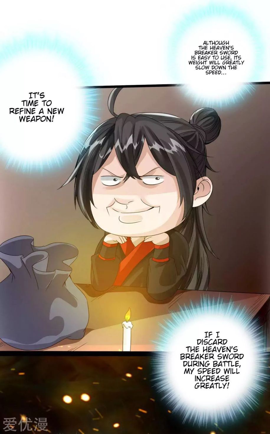 Banished Disciple’s Counterattack - chapter-28 - Page 22