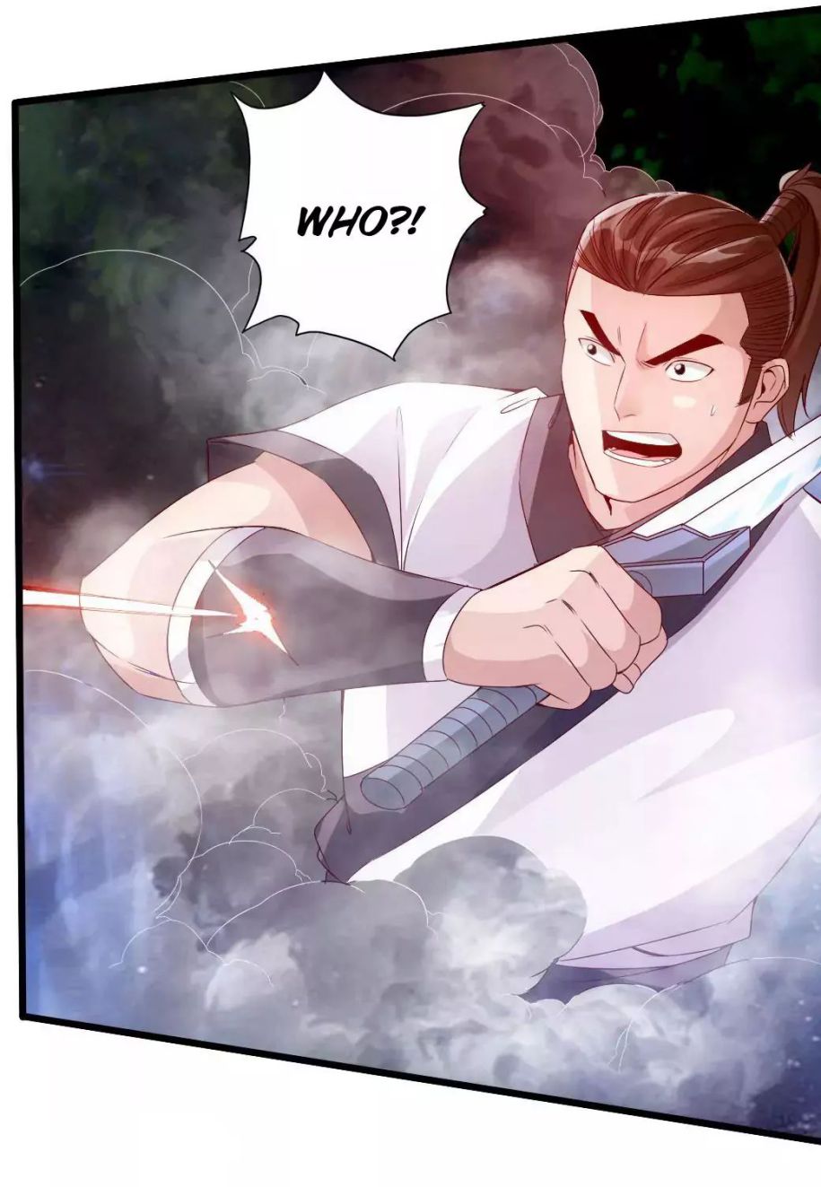 Banished Disciple’s Counterattack - chapter-28 - Page 7