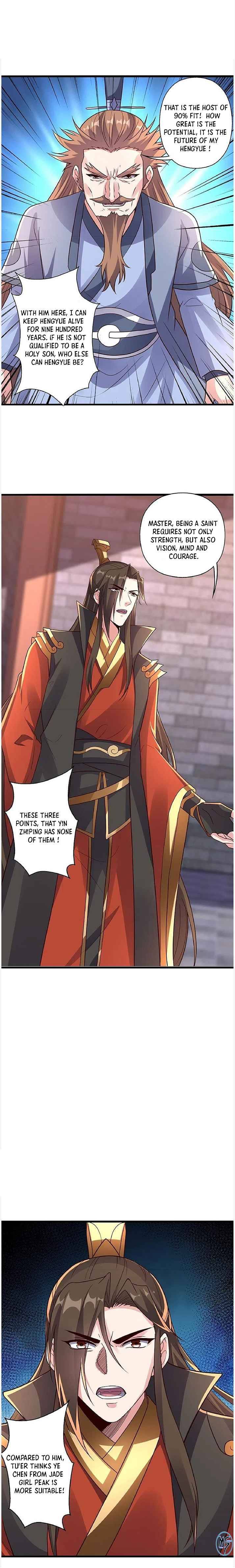 Banished Disciple’s Counterattack - chapter-282 - Page 12