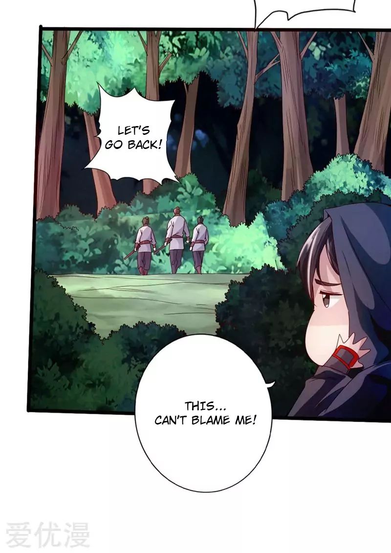 Banished Disciple’s Counterattack - chapter-29 - Page 18