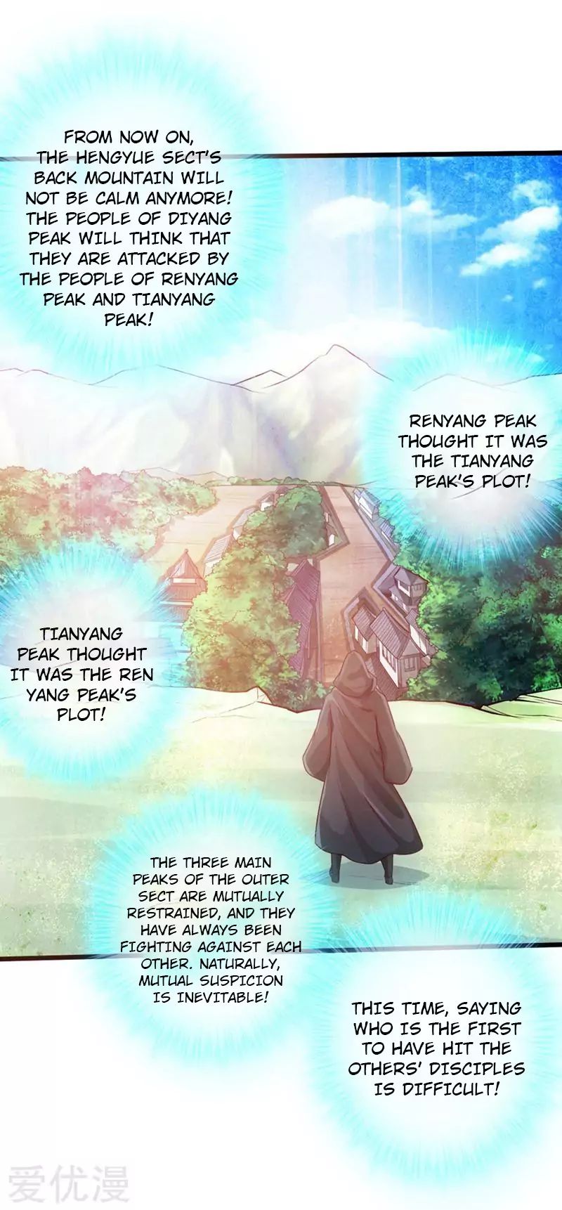 Banished Disciple’s Counterattack - chapter-29 - Page 19