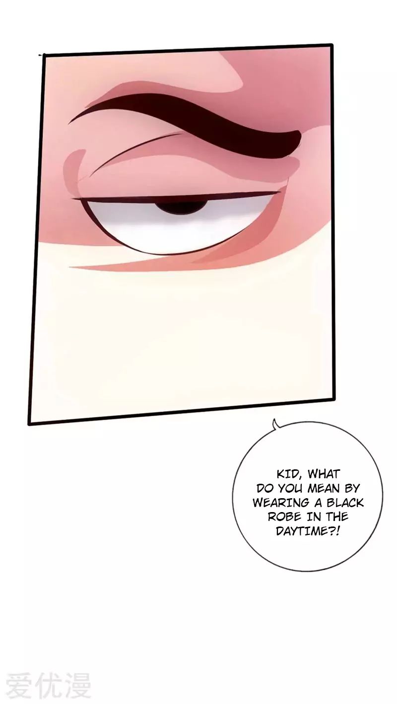 Banished Disciple’s Counterattack - chapter-29 - Page 23