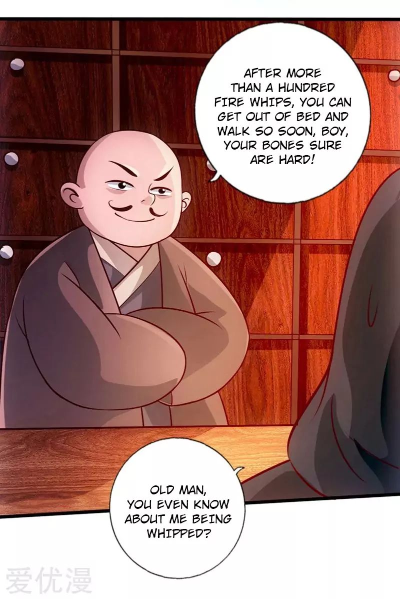 Banished Disciple’s Counterattack - chapter-29 - Page 25