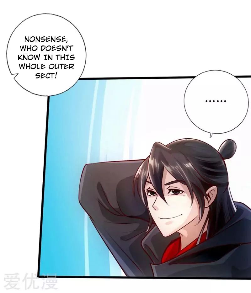 Banished Disciple’s Counterattack - chapter-29 - Page 26