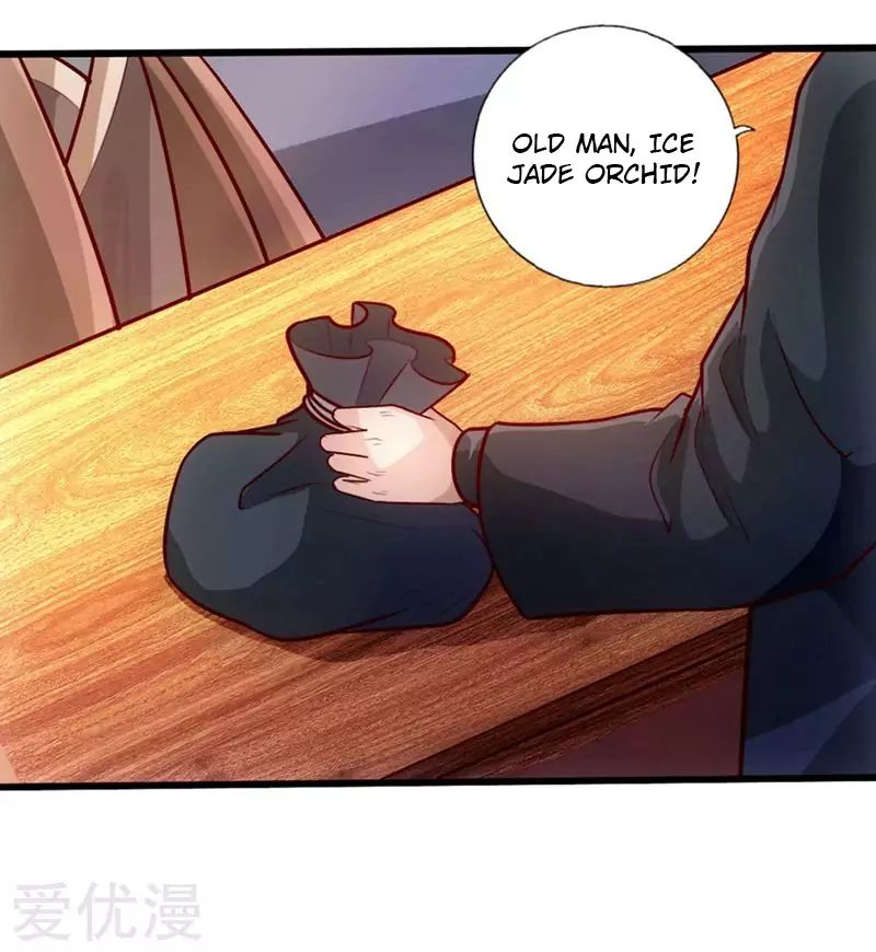 Banished Disciple’s Counterattack - chapter-29 - Page 27