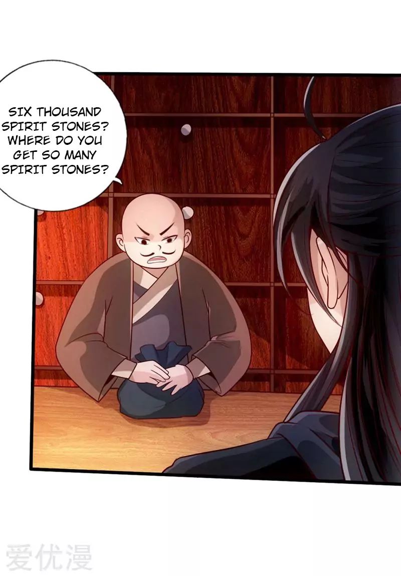 Banished Disciple’s Counterattack - chapter-29 - Page 28