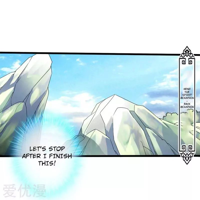 Banished Disciple’s Counterattack - chapter-29 - Page 3