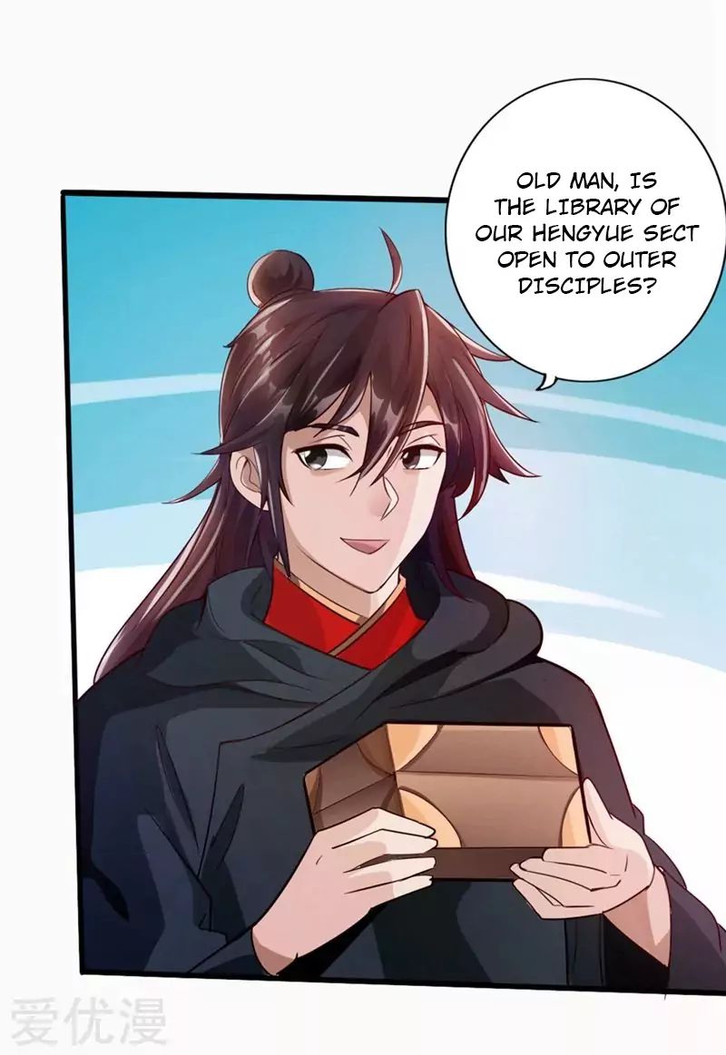 Banished Disciple’s Counterattack - chapter-29 - Page 31