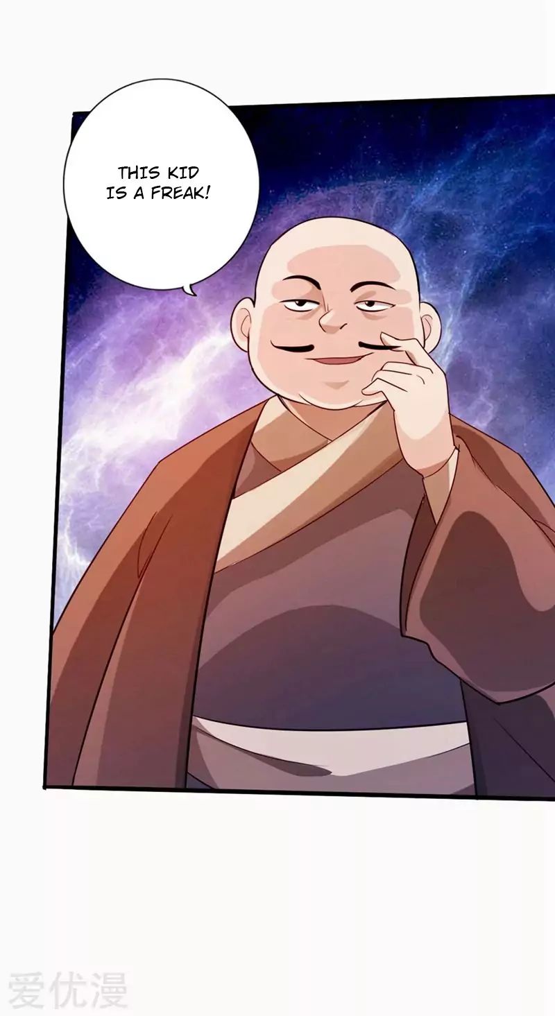 Banished Disciple’s Counterattack - chapter-29 - Page 33