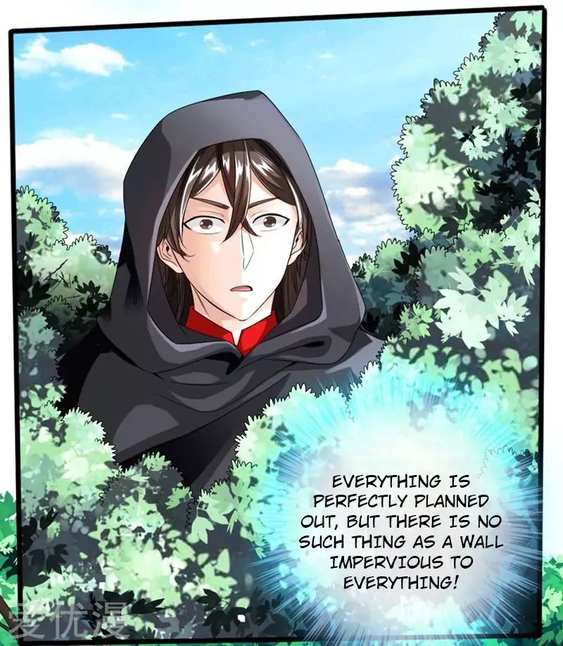 Banished Disciple’s Counterattack - chapter-29 - Page 4