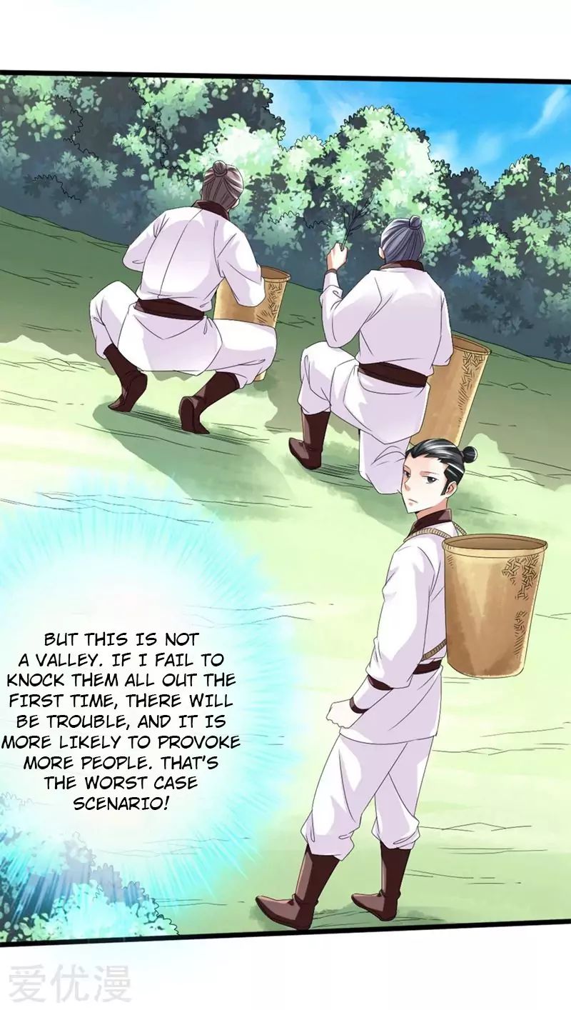 Banished Disciple’s Counterattack - chapter-29 - Page 8