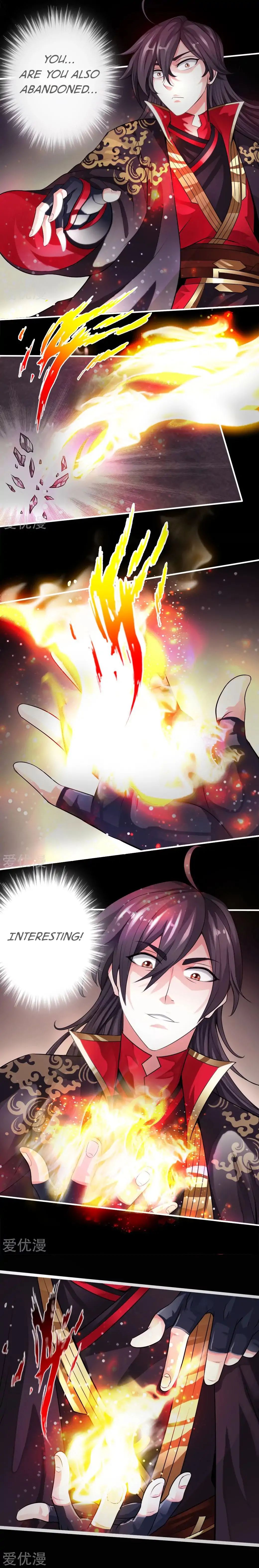 Banished Disciple’s Counterattack - chapter-3 - Page 3