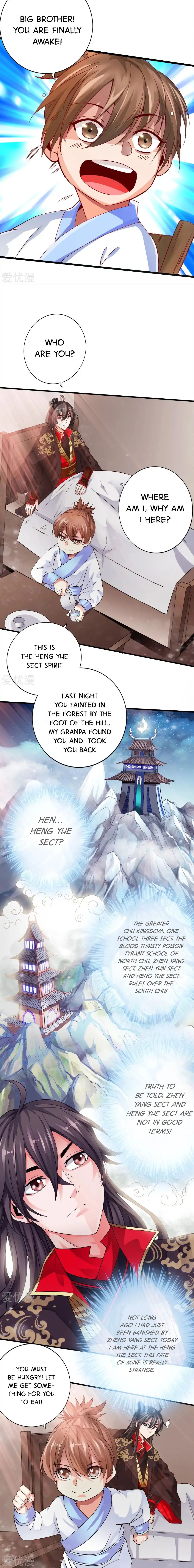 Banished Disciple’s Counterattack - chapter-3 - Page 9