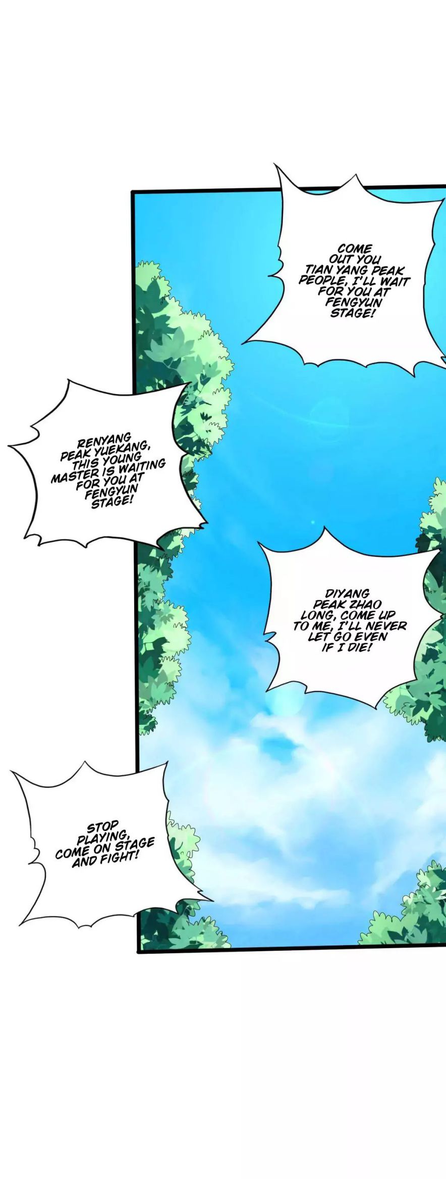 Banished Disciple’s Counterattack - chapter-30 - Page 17
