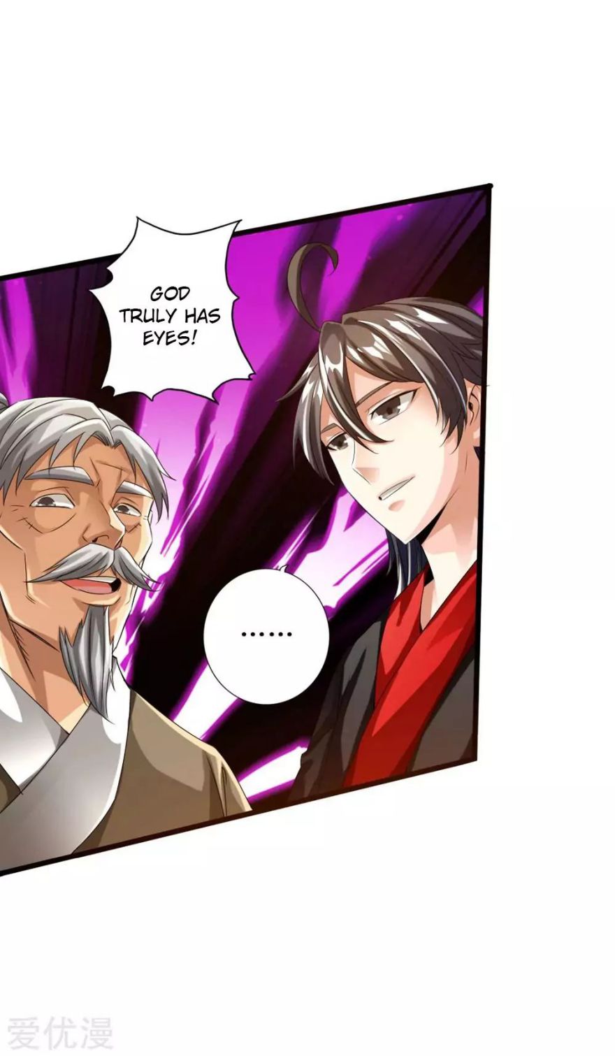 Banished Disciple’s Counterattack - chapter-31 - Page 11