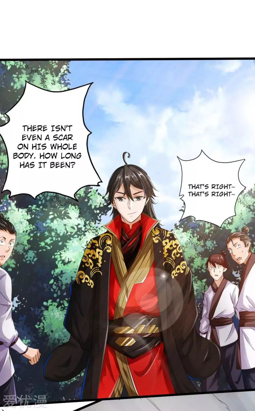 Banished Disciple’s Counterattack - chapter-31 - Page 14