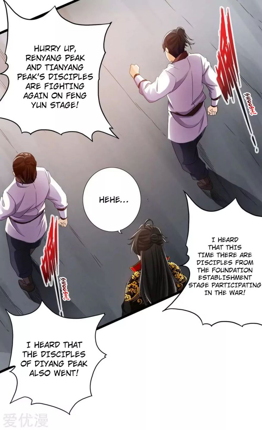 Banished Disciple’s Counterattack - chapter-31 - Page 15