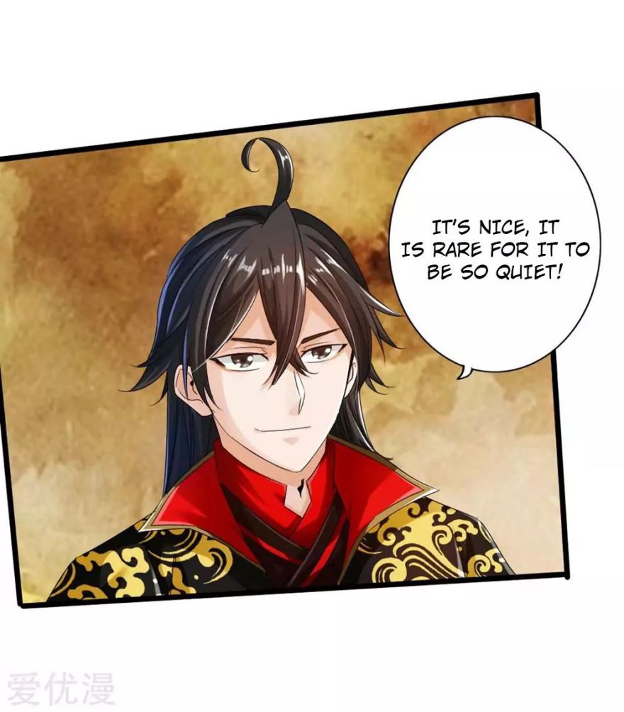 Banished Disciple’s Counterattack - chapter-31 - Page 17