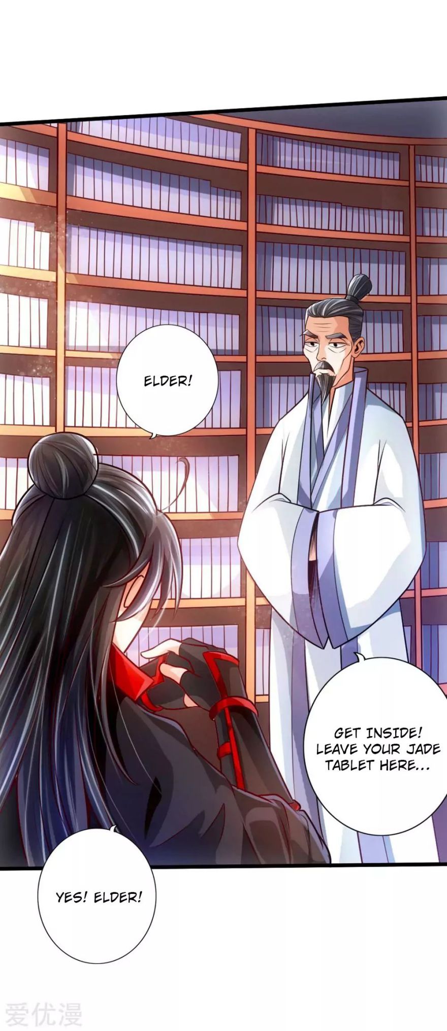 Banished Disciple’s Counterattack - chapter-31 - Page 19