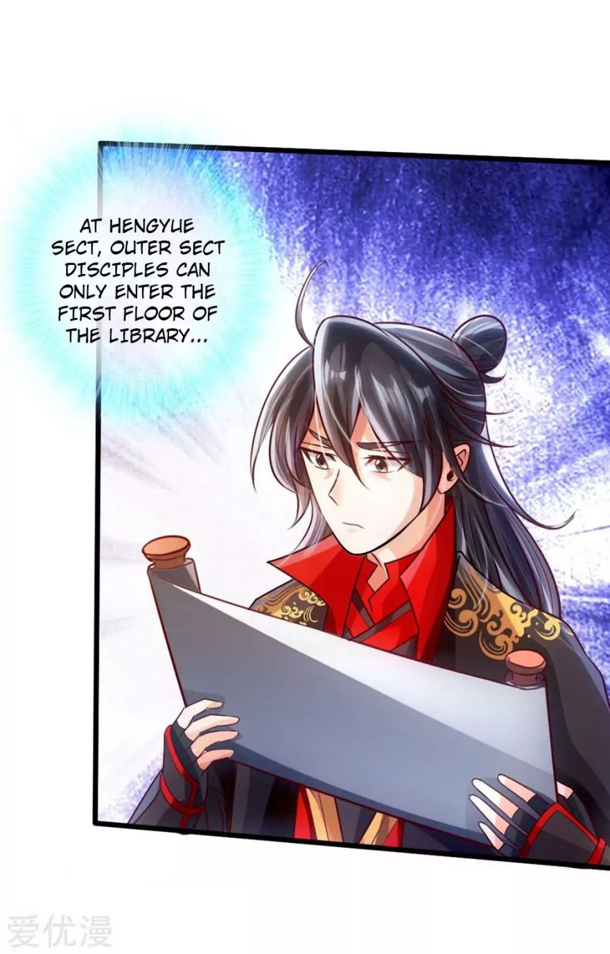 Banished Disciple’s Counterattack - chapter-31 - Page 22
