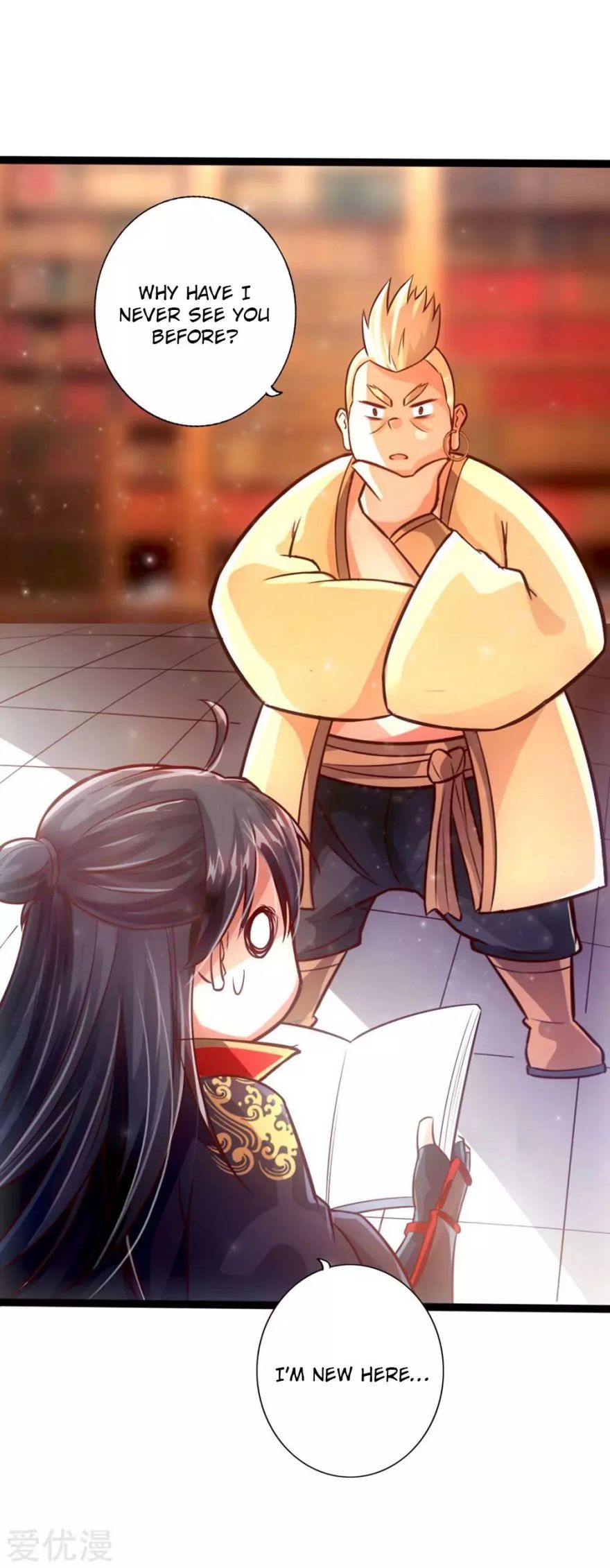 Banished Disciple’s Counterattack - chapter-31 - Page 28