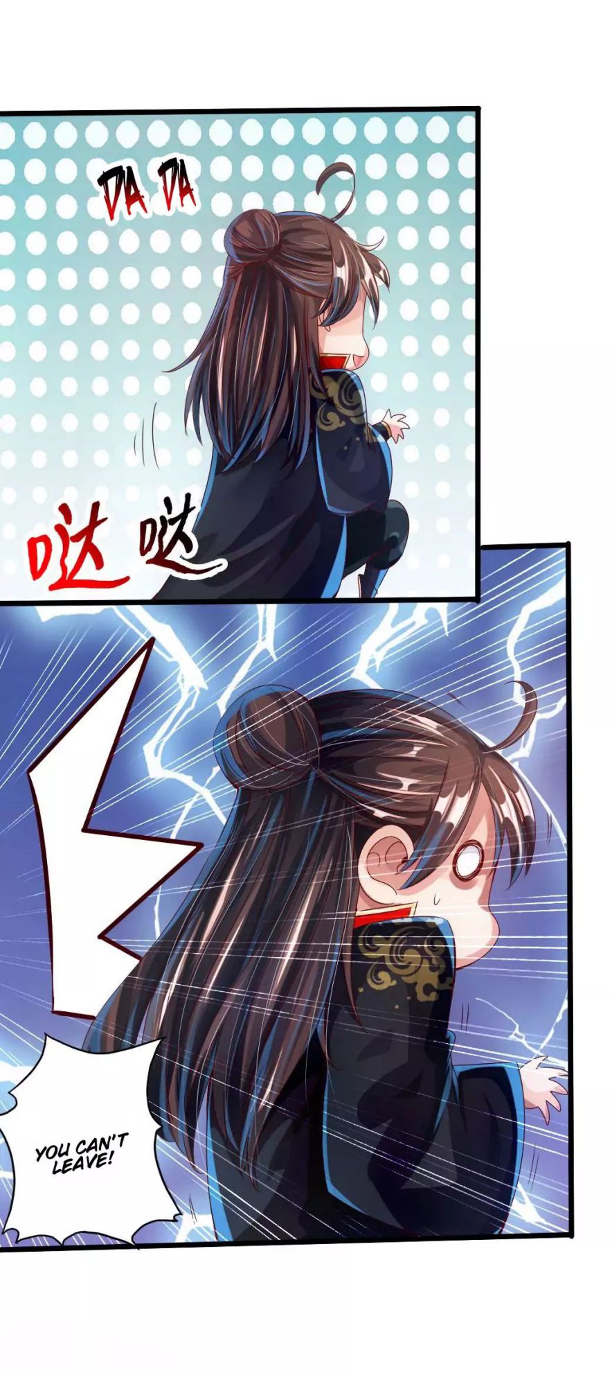 Banished Disciple’s Counterattack - chapter-32 - Page 19