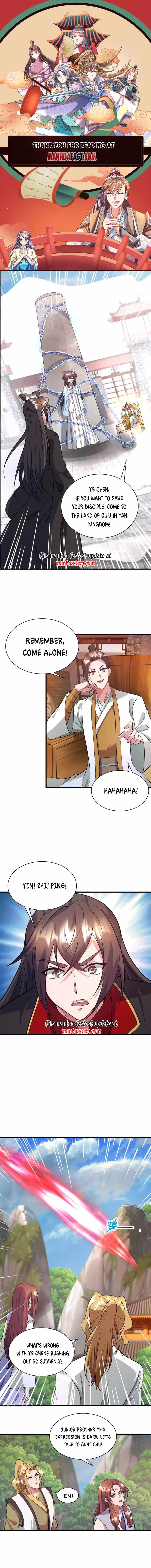 Banished Disciple’s Counterattack - chapter-320 - Page 1