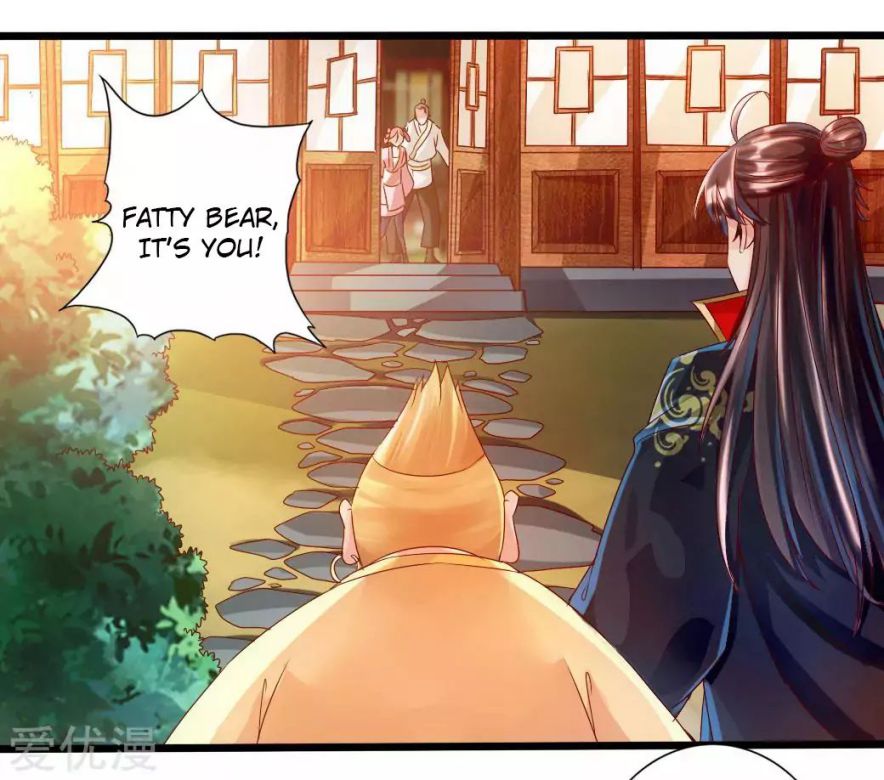 Banished Disciple’s Counterattack - chapter-33 - Page 11