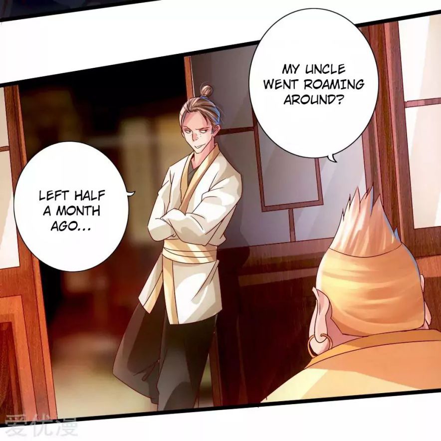 Banished Disciple’s Counterattack - chapter-33 - Page 15