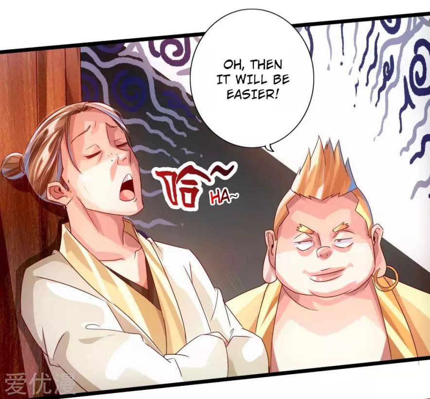 Banished Disciple’s Counterattack - chapter-33 - Page 16