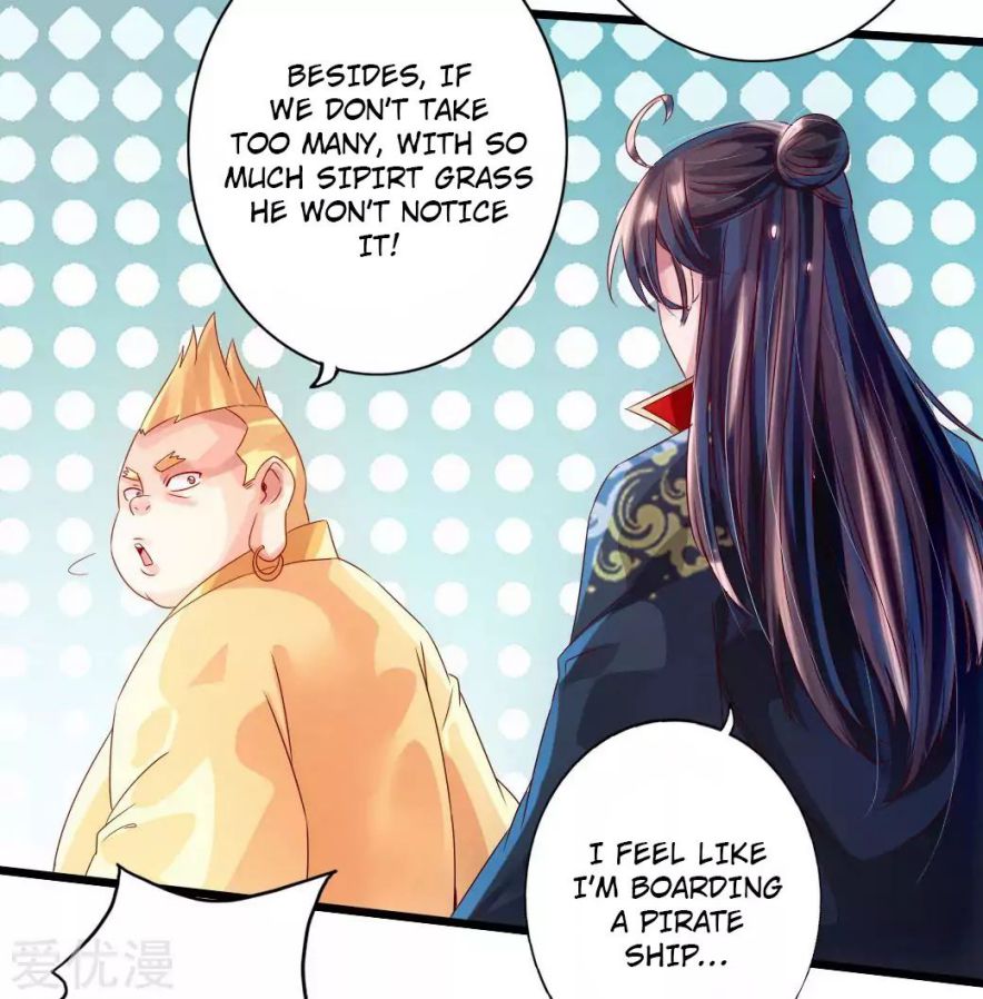Banished Disciple’s Counterattack - chapter-33 - Page 20