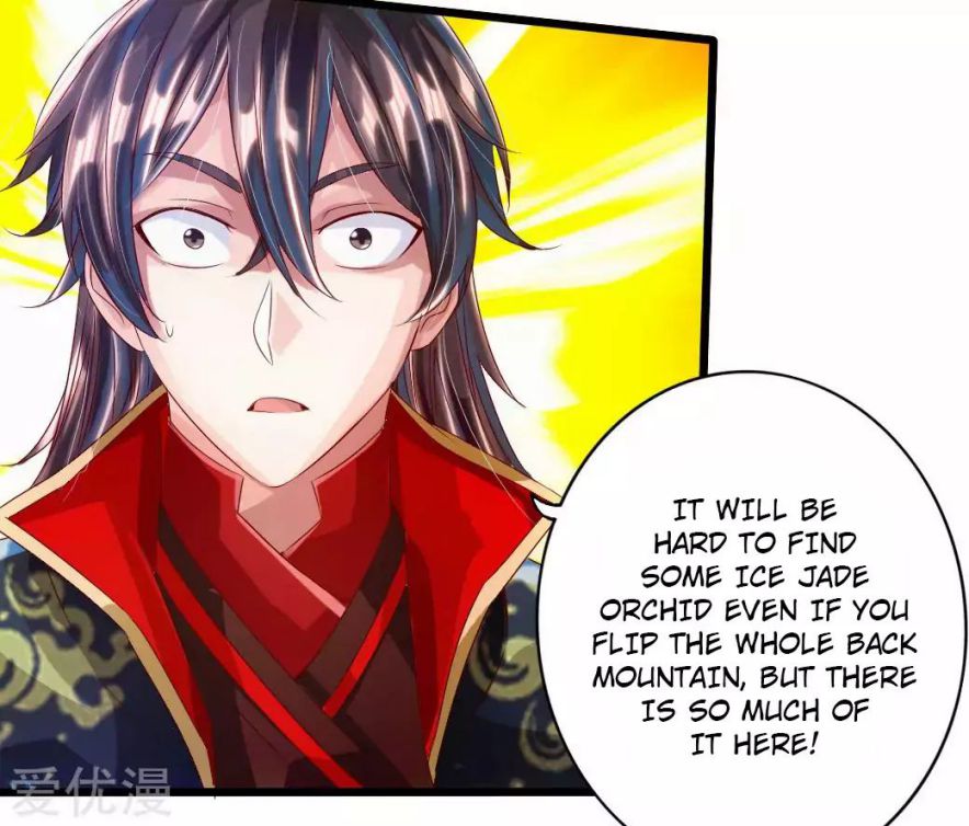 Banished Disciple’s Counterattack - chapter-33 - Page 22