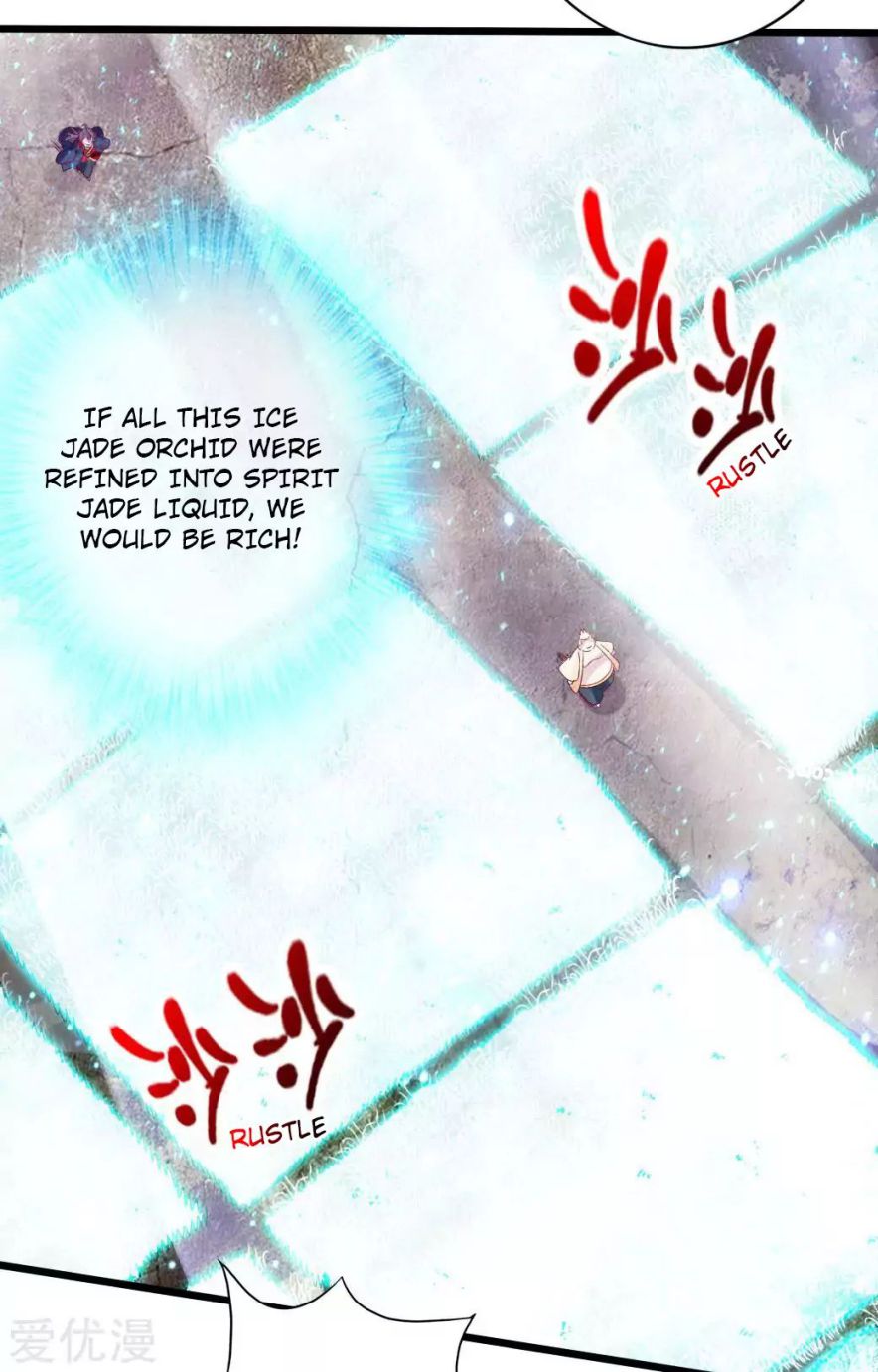 Banished Disciple’s Counterattack - chapter-33 - Page 23