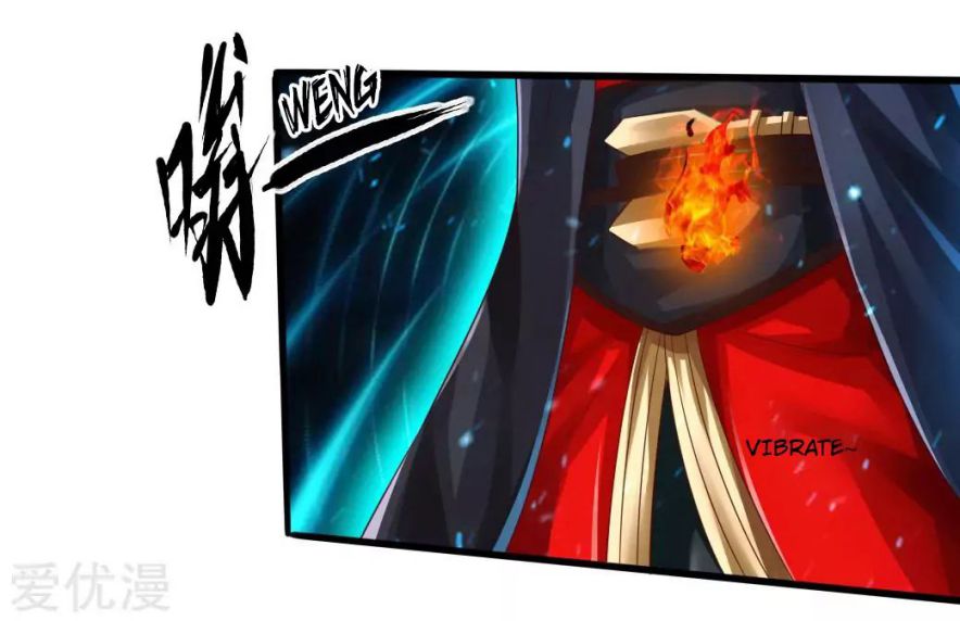 Banished Disciple’s Counterattack - chapter-33 - Page 31
