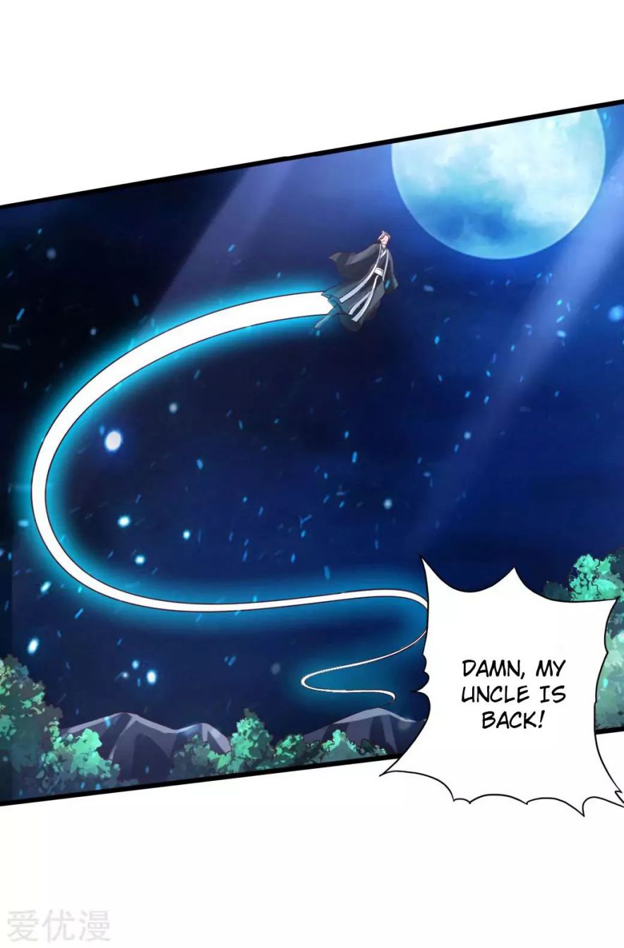 Banished Disciple’s Counterattack - chapter-33 - Page 34