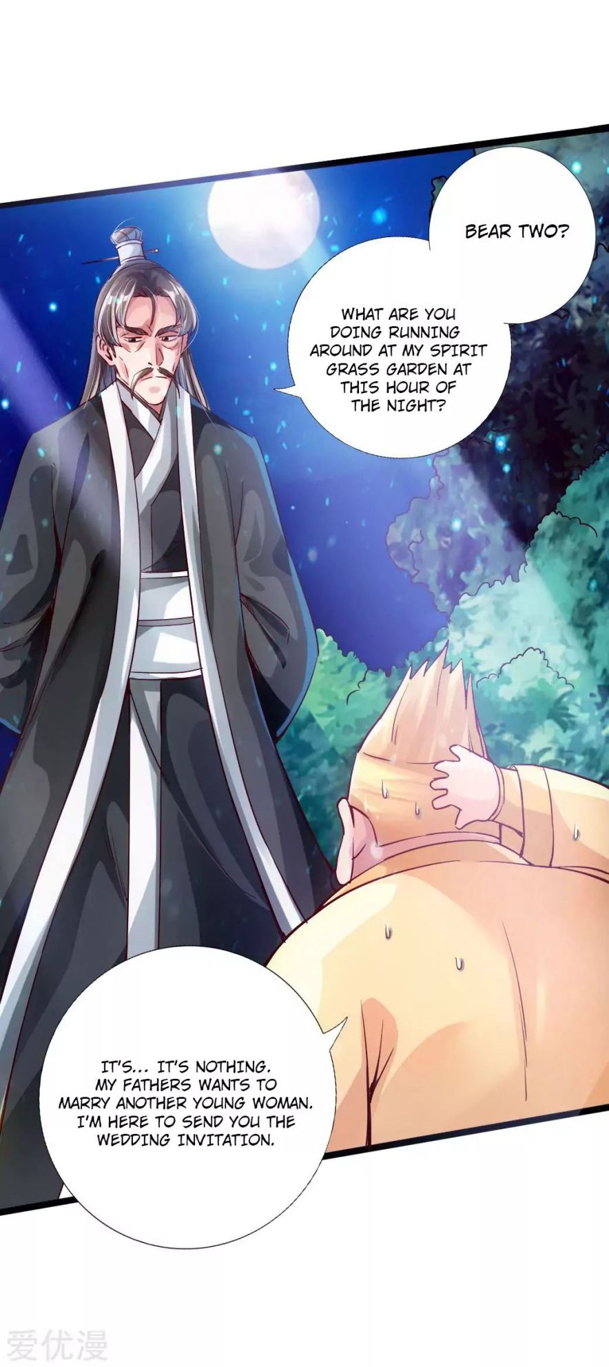 Banished Disciple’s Counterattack - chapter-33 - Page 37