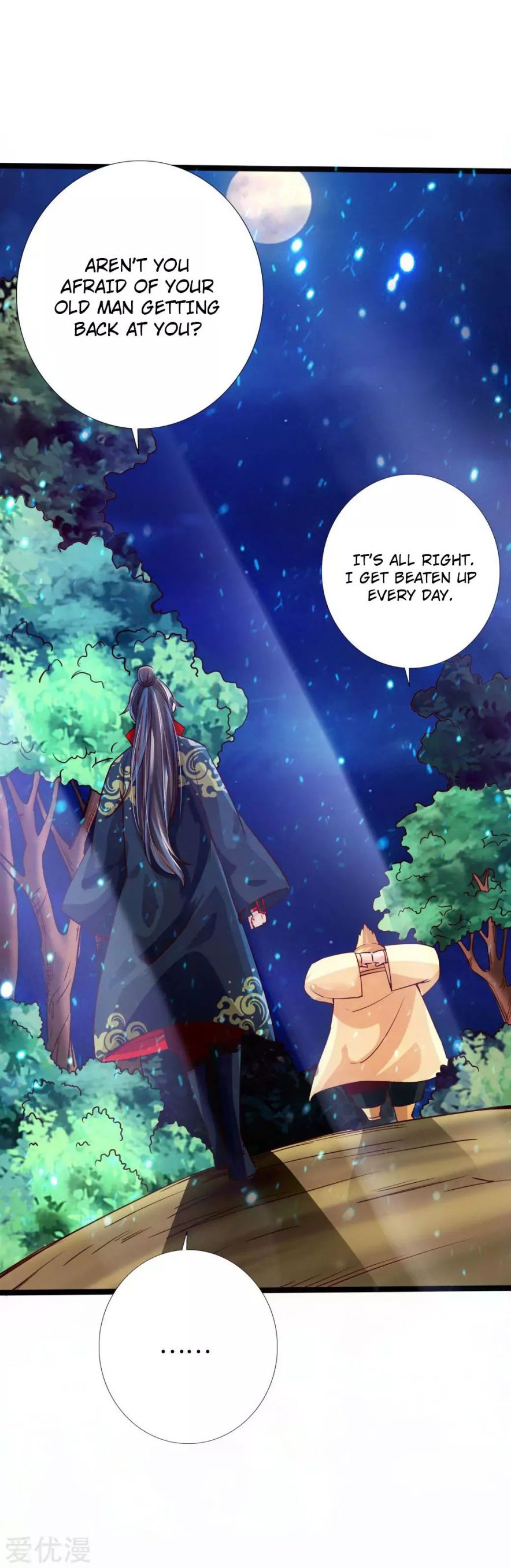 Banished Disciple’s Counterattack - chapter-33 - Page 41