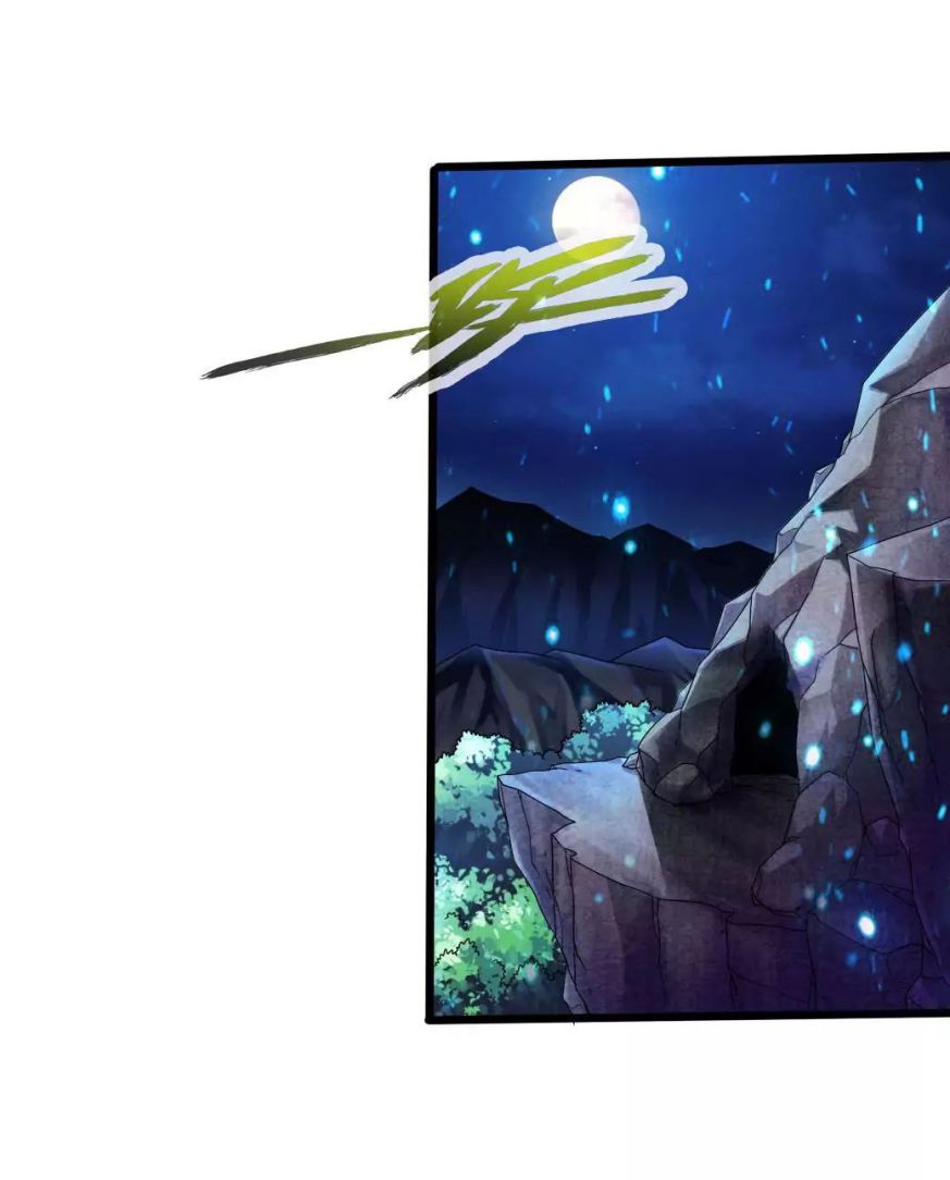 Banished Disciple’s Counterattack - chapter-34 - Page 3