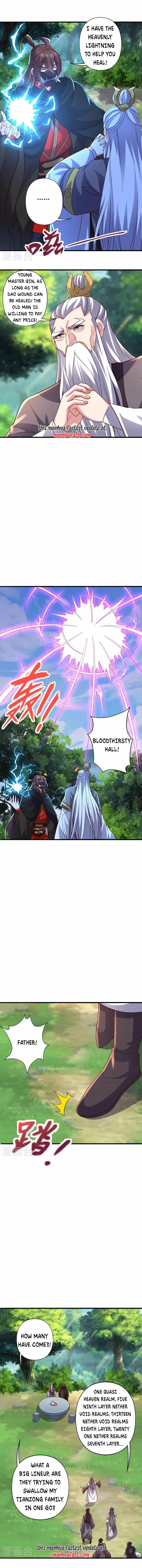 Banished Disciple’s Counterattack - chapter-344 - Page 2