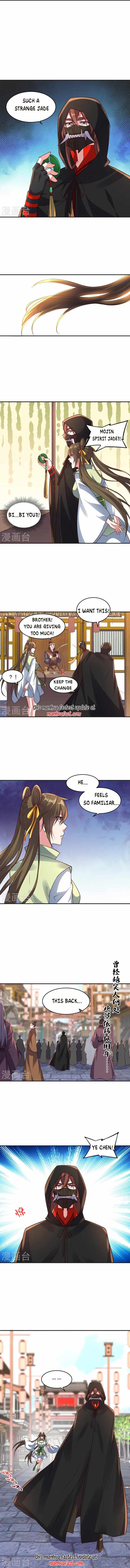 Banished Disciple’s Counterattack - chapter-347 - Page 2