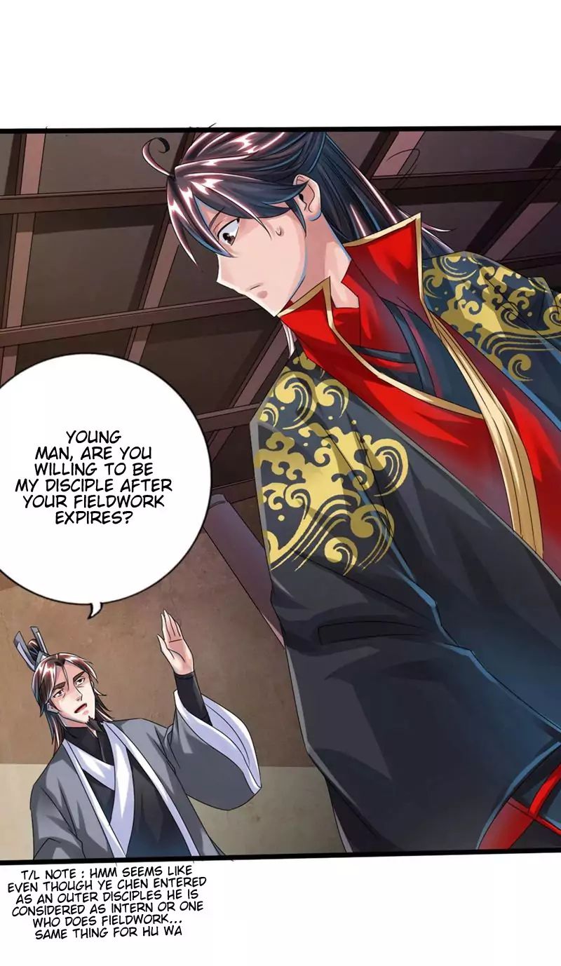 Banished Disciple’s Counterattack - chapter-35 - Page 18