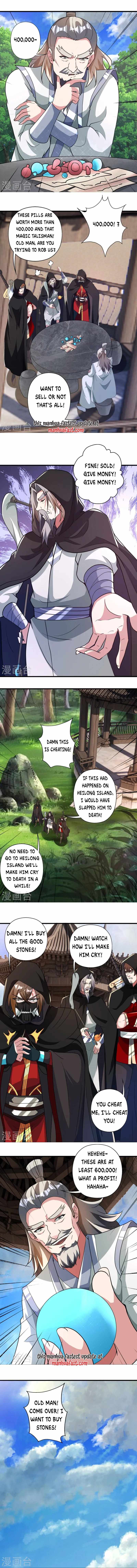 Banished Disciple’s Counterattack - chapter-351 - Page 8