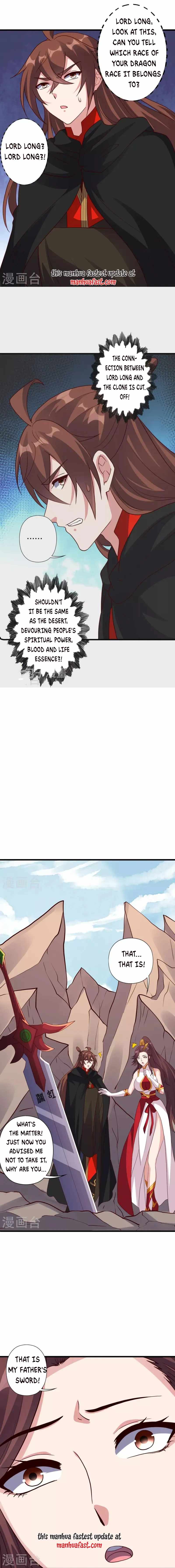 Banished Disciple’s Counterattack - chapter-355 - Page 11